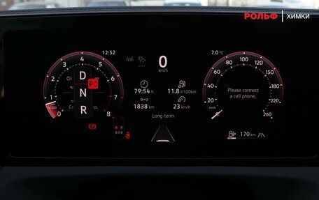 Volkswagen Tiguan, 2025 год, 4 499 000 рублей, 11 фотография