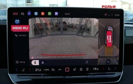 Volkswagen Tiguan, 2025 год, 4 499 000 рублей, 12 фотография