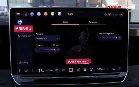 Volkswagen Tiguan, 2025 год, 4 499 000 рублей, 13 фотография