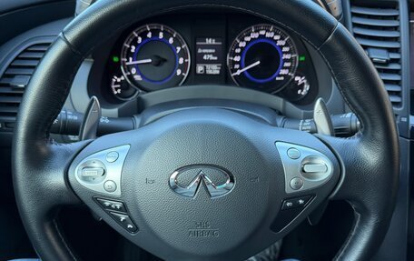 Infiniti QX70, 2017 год, 3 600 000 рублей, 11 фотография