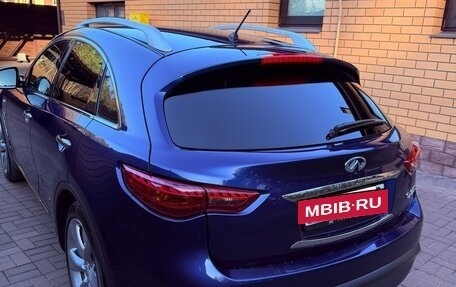 Infiniti QX70, 2017 год, 3 600 000 рублей, 6 фотография
