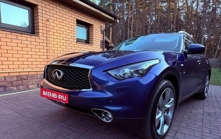 Infiniti QX70, 2017 год, 3 600 000 рублей, 2 фотография