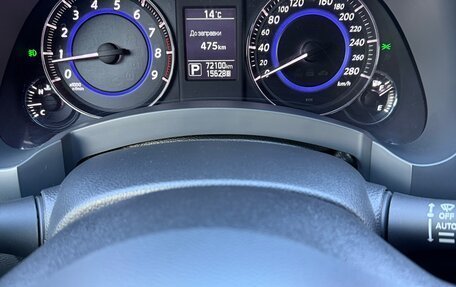 Infiniti QX70, 2017 год, 3 600 000 рублей, 12 фотография