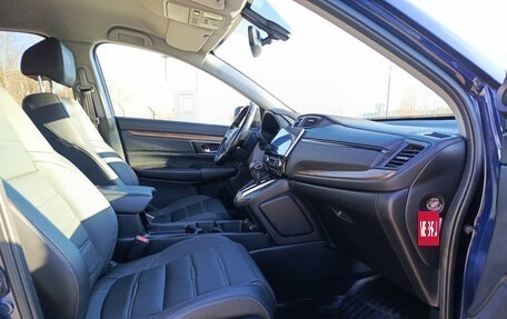 Honda CR-V IV рестайлинг, 2020 год, 2 999 000 рублей, 11 фотография