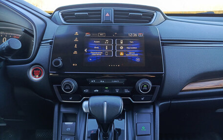 Honda CR-V IV рестайлинг, 2020 год, 2 999 000 рублей, 15 фотография