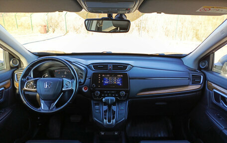 Honda CR-V IV рестайлинг, 2020 год, 2 999 000 рублей, 14 фотография