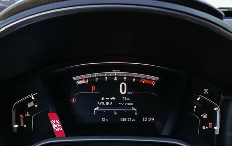 Honda CR-V IV рестайлинг, 2020 год, 2 999 000 рублей, 13 фотография