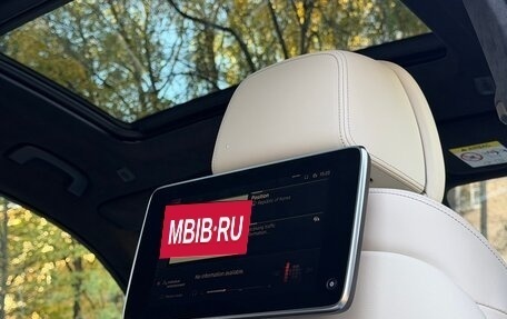 BMW X7, 2022 год, 7 800 000 рублей, 15 фотография