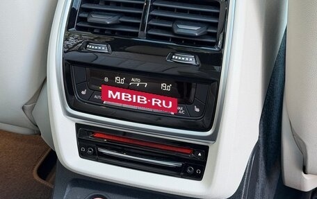 BMW X7, 2022 год, 7 800 000 рублей, 16 фотография