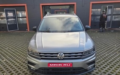 Volkswagen Tiguan II, 2020 год, 2 350 000 рублей, 1 фотография