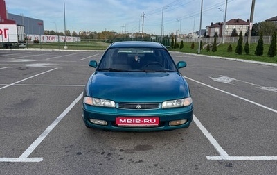 Mazda 626, 1996 год, 200 000 рублей, 1 фотография