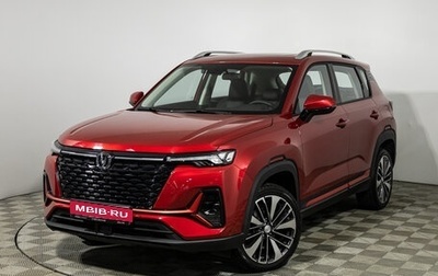 Changan CS35 Plus, 2023 год, 1 899 700 рублей, 1 фотография