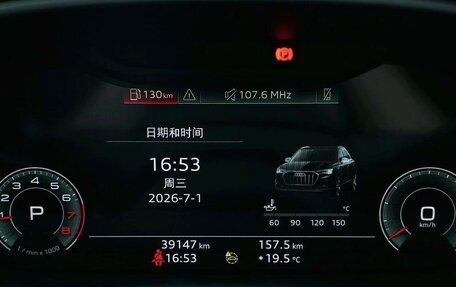 Audi Q3, 2022 год, 2 690 000 рублей, 15 фотография