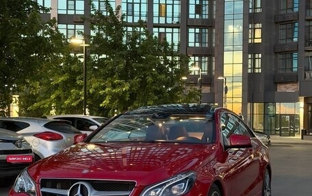 Mercedes-Benz E-Класс, 2014 год, 1 900 000 рублей, 5 фотография