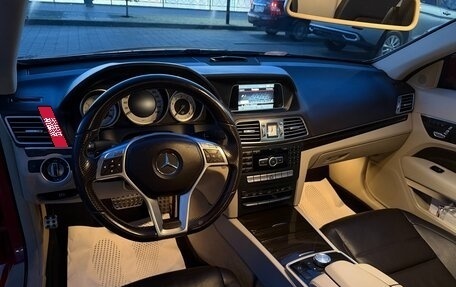 Mercedes-Benz E-Класс, 2014 год, 1 900 000 рублей, 19 фотография