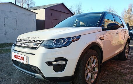 Land Rover Discovery Sport I рестайлинг, 2014 год, 2 250 000 рублей, 4 фотография
