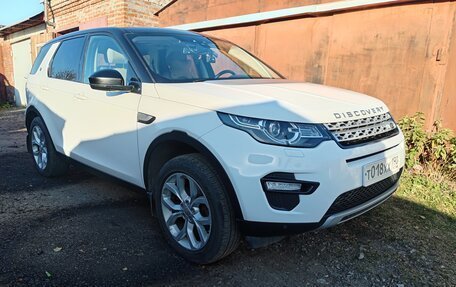 Land Rover Discovery Sport I рестайлинг, 2014 год, 2 250 000 рублей, 2 фотография