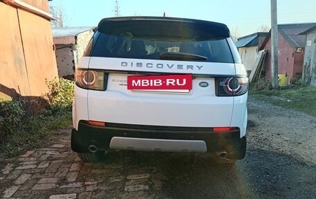 Land Rover Discovery Sport I рестайлинг, 2014 год, 2 250 000 рублей, 6 фотография