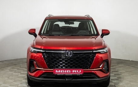 Changan CS35 Plus, 2023 год, 1 899 700 рублей, 2 фотография
