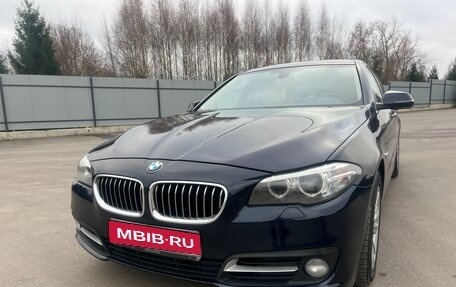 BMW 5 серия, 2013 год, 2 100 000 рублей, 1 фотография