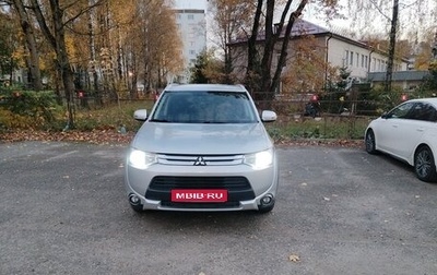 Mitsubishi Outlander III рестайлинг 3, 2014 год, 1 550 000 рублей, 1 фотография