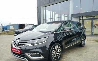 Renault Espace V, 2018 год, 1 550 000 рублей, 1 фотография