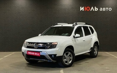 Renault Duster I рестайлинг, 2018 год, 1 600 000 рублей, 1 фотография