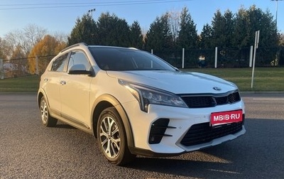 KIA Rio IV, 2021 год, 2 000 000 рублей, 1 фотография