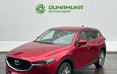 Mazda CX-5 II, 2019 год, 2 600 000 рублей, 1 фотография