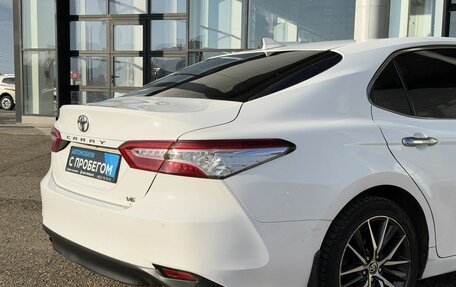Toyota Camry, 2021 год, 3 230 000 рублей, 10 фотография