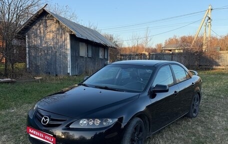 Mazda 6, 2007 год, 470 000 рублей, 2 фотография
