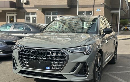 Audi Q3, 2026 год, 3 799 000 рублей, 3 фотография