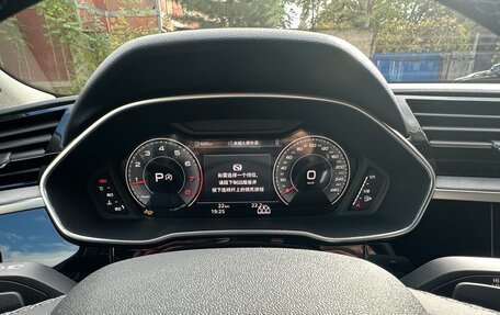 Audi Q3, 2026 год, 3 799 000 рублей, 20 фотография