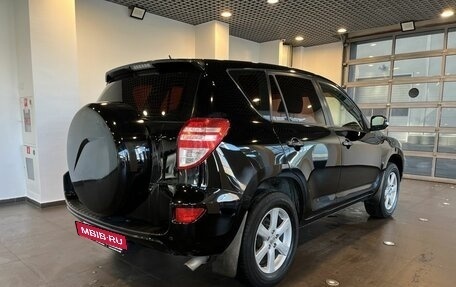 Toyota RAV4, 2010 год, 1 365 000 рублей, 3 фотография