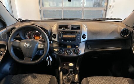 Toyota RAV4, 2010 год, 1 365 000 рублей, 9 фотография