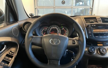 Toyota RAV4, 2010 год, 1 365 000 рублей, 10 фотография