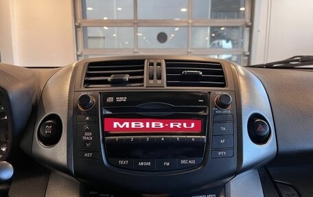Toyota RAV4, 2010 год, 1 365 000 рублей, 14 фотография