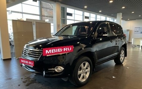 Toyota RAV4, 2010 год, 1 365 000 рублей, 7 фотография