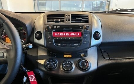 Toyota RAV4, 2010 год, 1 365 000 рублей, 13 фотография
