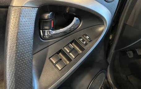 Toyota RAV4, 2010 год, 1 365 000 рублей, 21 фотография