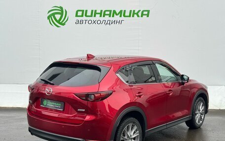 Mazda CX-5 II, 2019 год, 2 600 000 рублей, 5 фотография