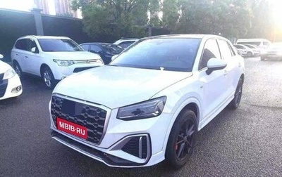 Audi Q2 I, 2022 год, 2 400 000 рублей, 1 фотография
