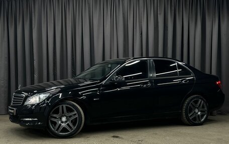 Mercedes-Benz C-Класс, 2011 год, 1 049 888 рублей, 1 фотография