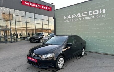 Volkswagen Polo VI (EU Market), 2012 год, 700 000 рублей, 1 фотография