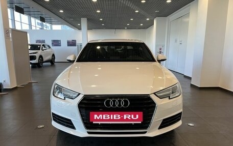 Audi A4, 2015 год, 1 876 000 рублей, 8 фотография