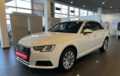 Audi A4, 2015 год, 1 876 000 рублей, 7 фотография