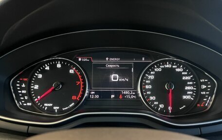 Audi A4, 2015 год, 1 876 000 рублей, 11 фотография