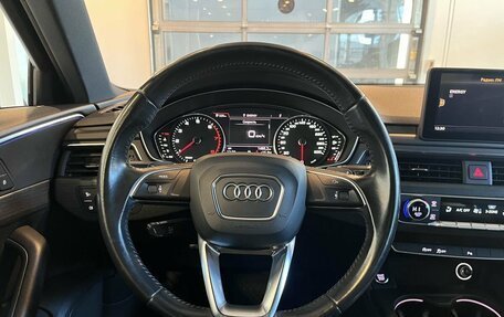 Audi A4, 2015 год, 1 876 000 рублей, 10 фотография