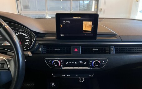 Audi A4, 2015 год, 1 876 000 рублей, 13 фотография