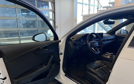 Audi A4, 2015 год, 1 876 000 рублей, 22 фотография